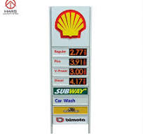 Petrol/Gas Station Pylon Sign LED Digit Display Stainless Steel Aluminum Construction Double-Sided Lighting Advertising