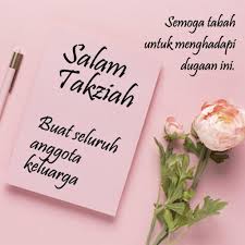 Contextual translation of salam takziah dari saya into english. Takziah For Android Apk Download
