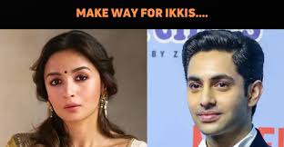 Hindi Tv Serial Kahani Saat Pheron Ki Synopsis Aired On DD NATIONAL Channel