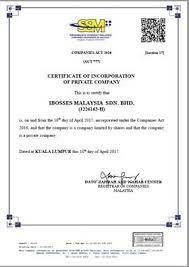 The certificate of incorporation will be issued by suruhanjaya syarikat malaysia (ssm) upon compliance with the incorporation procedures and submission of the complete incorporation documents. Ibosses Announces The Incorporation Of Ibosses Malaysia Sdn Bhd Ibosses Corporate