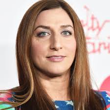 Последние твиты от chelsea peretti (@chelseaperetti). Chelsea Peretti Is Leaving Brooklyn Nine Nine Mostly
