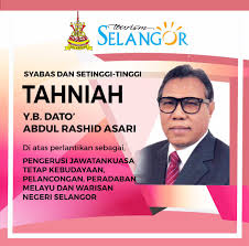 Abdul rashid bin asari is a malaysian politician from the malaysian united indigenous party, a component party of the ruling perikatan nasio. Tourism Selangor ×'×˜×•×•×™×˜×¨ Syabas Dan Sekalung Tahniah Diucapkan Kepada Y B Dato Abdul Rashid Asari Di Atas Perlantikan Sebagai Pengerusi Jawatankuasa Tetap Kebudayaan Dan Pelancongan Peradaban Melayu Dan Warisan Negeri Selangor Https T Co