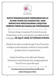 Universiti kebangsaan malaysia, yang juga dikenali sebagai ukm, adalah sebuah universiti awam yang terletak di bandar baru bangi,hulu langat, selangor. Klinik Psikologi Kesihatan Fakulti Sains Kesihatan Ukm Fotos Facebook