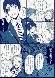 twstプラス デュ監 顔なし女監督生 途中からタマゴになります だいふくの漫画 ツイ ディズニースタイル 髭さに