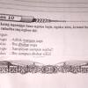 Unggah ungguh basa jawa latihan bahasa jawa. 1