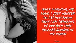 We are actually very excited to bring to your reach, one of the best text messages to wish your beloved woman a fantastic morning time. 140 Really Cute Good Morning Text Messages For Her Boom Sumo