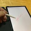 Take great notes with ipad. 1