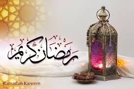 We would like to introduce to this collection of special pictures and backgrounds exclusively made for ramadan 2021. Ramadan Mubarak 2019 The Best Greetings And Messages To Wish Muslims A Happy Ramadan Tanndy