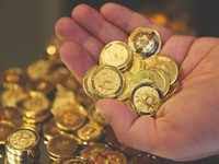 This is causing a lot of fear and uncertainty among new investors. Bitcoin Bitcoin News Today Bitcoin Price Bitcoin Share Price The Economic Times