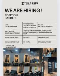 The Rogue Barbershop