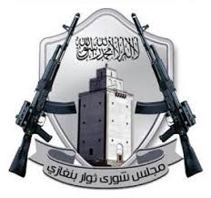 أصدر سعادة السيد أحمد بن عبد الله بن زيد آل محمود رئيس مجلس الشورى ، رئيس المنظمة العالمية. Ø´Ø¹Ø§Ø± Ù…Ø¬Ù„Ø³ Ø§Ù„Ø´ÙˆØ±Ù‰ Png