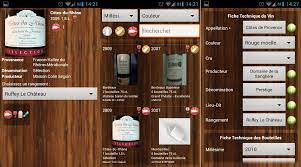 Caves Explorer - Fonctionnalites - Logiciel Pour Gerer Ses Caves A Vins