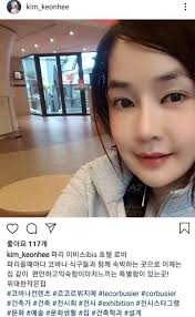 그리고 아직 자녀가 없는 것으로 파악되었다. ìœ¤ì„ì—´ ë¶€ì¸ê¹€ê±´í¬ ìžë…€