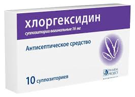 Диагностика и лечение