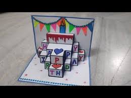 Birthdaycards #handmadebirthdaycards #lisasstampstudio let's make an amazing handmade birthday card together! Beautiful Handmade Birthday Greeting Card Popup Diy How To Make Birthday Cards Yout Greeting Cards Handmade Birthday Beautiful Birthday Cards Cards Handmade