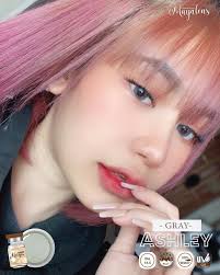 Ashley gray รุ่นเทาขอบนัวละมุน ขนาดไม่โต