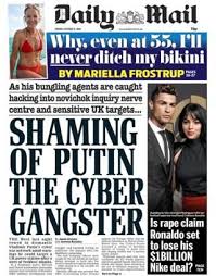 Newspaper Headlines Here Come The Novichumps Daily Mail Newspaper Headlines Newspaper Cover