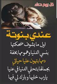 pin on i love allah quran islam the prophet miracles hadith heaven prophets faith prayer dua حكم وعبر احاديث الله اسلام قرآن دعاء