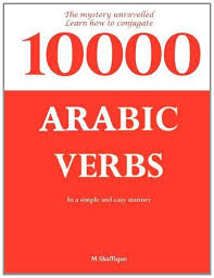 Free 10000 Arabic Verbs Pdf Download Venkatanikita