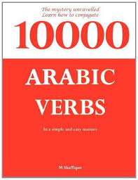 free 10000 arabic verbs pdf download venkatanikita