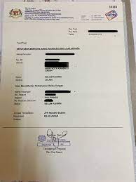 *anda perlu semak dan sahkan alamat anda. Semak Status Sijil Cerai Mqr Semak Pengiktirafan Sijil Diploma Dan Ijazah Anda Insanliga Aid Statuslar 2020