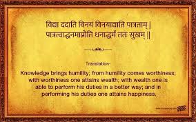 25 Sanskrit Shlokas That Help Understand The Deeper Meaning Of Life Sanskrit Quotes Gita Quotes Sanskrit