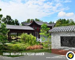 Take a look at this place in malaysia through the eyes of tourists. 9 Most Beautiful Parks In Putrajaya C Letsgoholiday My