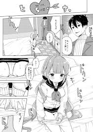 ユニコーン ホテルでもがんばるっ まえばや の通販 購入はメロンブックス メロンブックス
