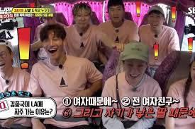 Kim debuted as a member of south korean duo turbo in 1995. Haha Brings The Laughs With Unexpected Answers To Questions About Kim Jong Kook On Running Man Soompi