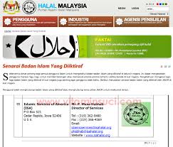 Saat rezim britania raya mulai. Sijil Halal Shaklee 2017 Umi Nazrah