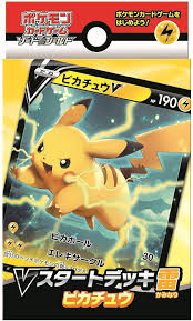 Pokemon Tcg Sword Shield V Starter Deck Pikachu Lightning Gajettoshop