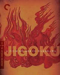 After yang after yang full movie after yang télécharger after yang complet after yang complet after yang putlocker after yang film complet watch after yang after yang (2020). Jigoku 1960 The Criterion Collection