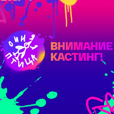 Приобрёл широкую популярность в 2015 году благодаря серии пародий на основе его интервью в июне 2002 года на испанском телешоу. Video Iz Seti Ne Stalo Ispanskogo Komika Huan Hojya Borha Hohotuna Smotrim