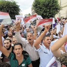 Islamist party in Egypt says it respects peace treaty with Israel