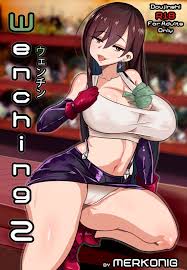 Wenching 2 Tifa Uncensored - Final Fantasy Hentai Doujinshi