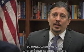 U.S. Embassy North Macedonia