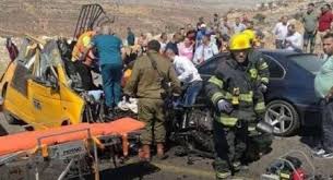 اضراب شامل يعم قرية صور باهر حداد على ارواح ضحايا الحادث المؤسف Monster Trucks Trucks Vehicles