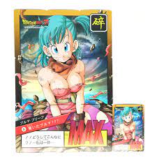It's 100% responsive, fully modular, and available for free. 10pcs Super Dragon Ball Z 9in1 Bulma Heroes Battle Card Vegeta Game Collection Cards Buy At The Price Of 12 74 In Aliexpress Com Imall Com