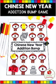 Chinese New Year No Prep Activities In 2020 Chinese New Year Activities New Years Activities Chinese New Year
