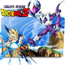 Dragon ball super spoilers are otherwise allowed. Dragon Ball Z Movie 5 Cooler S Revenge Folder Icon By Bodskih On Deviantart