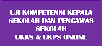 Soal Dan Kunci Tanggapan Uji Kompetensi Kepala Sekolah Dan Pengawas Sekolah Ukks Ukps Online Gubuk Pendidikan