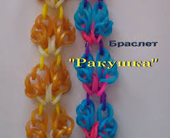 как плести браслеты из резинок на станке рыбий хвост Made With The Mini Loom Zuzu Pletenie Iz Rezinok Rainbow Loom Bands Braslet Rakushka Braslety Pletenie Rakushki