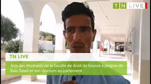 Check spelling or type a new query. Avis Des Etudiants De La Faculte De Droit De Sousse Youtube