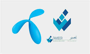 Telenor changed its logo 09.02.2006. Telenor Group Logos
