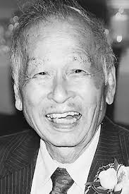 Vincente Sy Obituary (1925