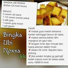 Resepi udang masak lemak kacang buncis noxxa 3. 7 Resepi Periuk Noxxa Ideas Pressure Cooker Recipes Cooker Recipes Recipes