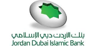 On spending aed 15,000 per month, you can earn 15,000 touchpoints as a bonus. Jordan Dubai Islamic Bank Al Yusr Personal Loan