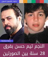 ذكريات التلفزيون السوري‎ added...