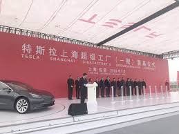Tesla Gigafactory China Groundbreaking Ceremony Held In Shanghai Photos And Video Tesla Tesla Roadster Tesla Model X