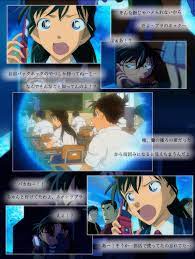 名探偵コナン 水族館回 完全無料画像検索のプリ画像 detective conan detective anime